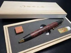 2026年最新】野原工芸 特上花梨瘤の人気アイテム - メルカリ