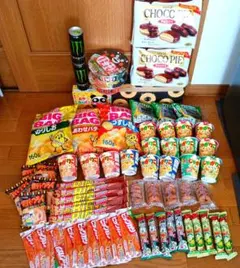 2026年最新】アミューズメン チョコの人気アイテム - メルカリ