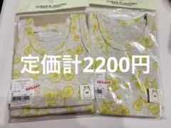 【新品未開封】 オーシャンアンドグラウンド ⚪︎タンクトップ　肌着