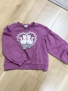 any FAM トレーナー　120サイズ