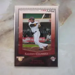 旦那、書棚を整理中‼️様 リクエスト 2点 まとめ商品