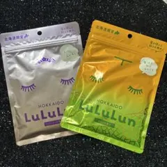 北海道限定 LuLuLun フェイスマスク 7枚入り 2点セット