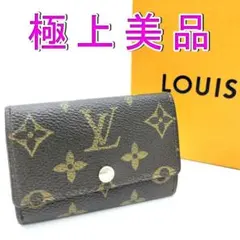 ⭐️超極上美品レベル⭐️ルイヴィトン⭐️タイガ⭐️ブラウン