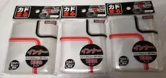 アールライン カドまるスリーブ インナー 縦入れ Ver2 100枚x3個セット