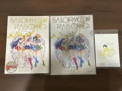 2025年最新】セーラームーン原画集の人気アイテム - メルカリ