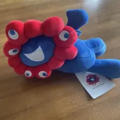 【新品】みゃくみゃく　ミャクミャクぬいぐるみ　3等EXPO2025万博寝そべり