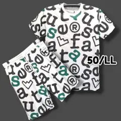 サンタフェ Santa Fe 上下セット Tシャツ ハーフパンツ 50 2acのサムネイル