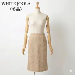 美品　White Joolaウール混ツイードスカートL式典　卒業式入学式のサムネイル