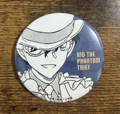 名探偵コナン公式アプリ プレミアム会員限定　怪盗キッド　缶バッジ