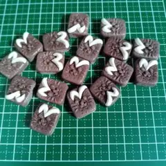 チョコレートセットデコパーツ　17個