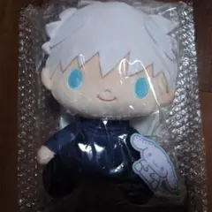 呪術廻戦 アニメーション展 ぬいぐるみ 五条悟 | Mercari
