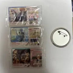 プロセカウエハースカード＋缶バッジ