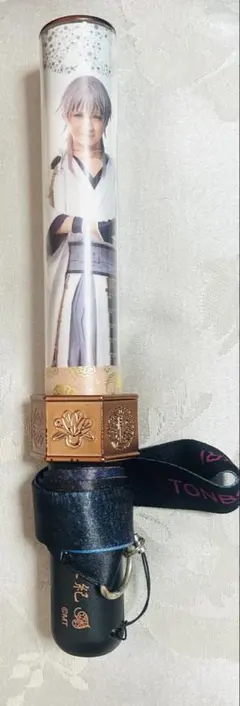 葵咲本紀 鶴丸国永 ペンライト