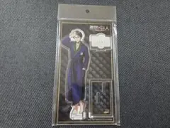 進撃　リヴァイ　ガウン　アクスタ