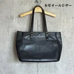 新品タグ】グッシオ 本革 レザートートバッグ A4 大容量 ビジネス 