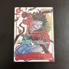 ONE PIECE カードゲーム　まとめ売り