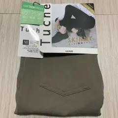 本日１４時迄限定‼️トゥシェスキニーパンツM サンドベージュ【定価2,970円】