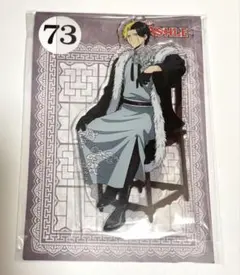 マッシュル JF2026限定 アクリルスタンド ワース・マドル - メルカリ