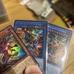カオスソルジャー、ブラックカオス