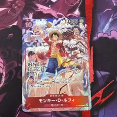 ワンピースカード ルフィ プロモ プロモーションパック