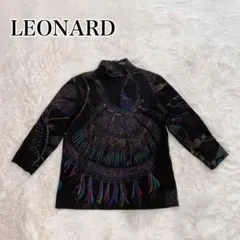 美品　LEONARD レオナール　カットソー　Lサイズ