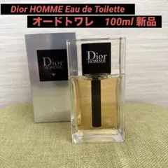 Dior HOMME Eau de Toilette 100mlオードトワレ新品のサムネイル