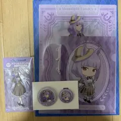 ウマ娘 シンデレラグレイ エンタメくじ ムーンライトルナシー