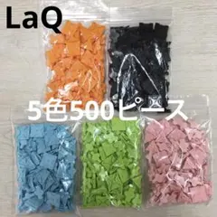 2025年最新】laq ハマクロンシャフトの人気アイテム - メルカリ