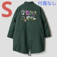 Lサイズ　ジョジョ　グラニフ　モッズコート ジョジョの奇妙な冒険 ストーンオーシャン』 グラニフ モッズ