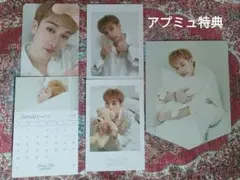 2024 本国 シーグリ バンチャン トレカ チェキ アプミュ特典 限定 セット