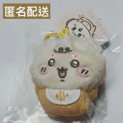 匿名配送　シーサー　ちいかわベビー　マスコット　新品未開封