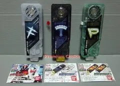 Item thumbnail for item eee74595-dd44-4ec9-9499-63ff094b1d4b