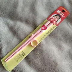 Item thumbnail for item 6c1bcbba-a64e-45a1-bad7-45ff49d74fe9