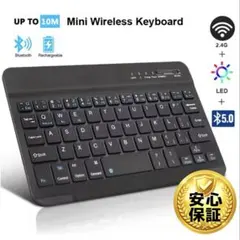 迅速発送！Bluetoothキーボード ワイヤレス iPad Mac 03202