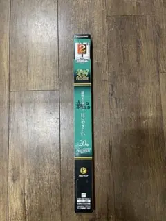 Item thumbnail for item 7e6312b9-7a44-44bd-beda-17a3c841a53d