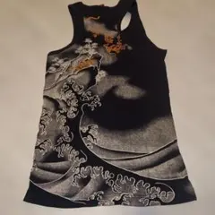 Item thumbnail for item 98ed0b87-1196-4129-8971-061775c17143