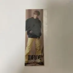 Item thumbnail for item f8c897be-bed2-4b54-916d-82ce4d5b1032