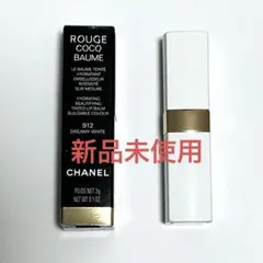 chanel ルージュココボーム 912