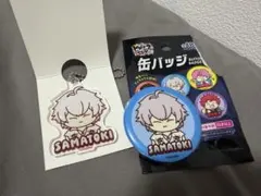ヒプノシスマイク 碧棺左馬刻 アクリルキーホルダー 缶バッジ セット
