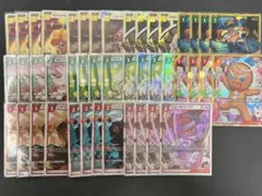 珊瑚買取ノーマルも買取実施中プロフに確認専用 - メルカリ
