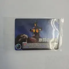 激闘の覇者 プロモ ウルトラマンカードゲーム 2枚 - メルカリ