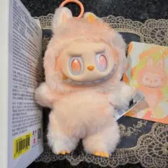 Big Into Energy エナジー ラブブ happiness