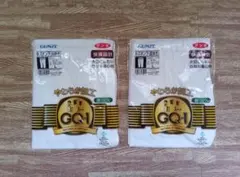 ズボン下 メンズ