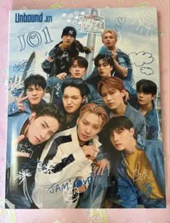 JO1 2nd写真集 Unbound FC限定版