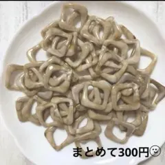 ☆マーブル模様のチェーンパーツ まとめ売り☆