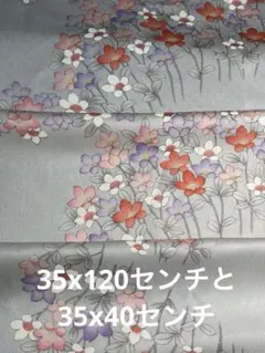 ハナハナ様 リクエスト 3点 まとめ商品