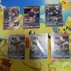 ポケモンカード ルカリオVSTAR ルガルガンGX まとめ売りのサムネイル