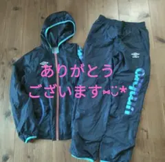 umbro　アンブロ⭐上下セット トレーニングウェア　ウインドブレーカー　Ｍ