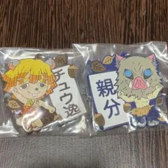 鬼滅の刃 きゅんキャラ 一番くじ ラバスト チュウ逸 親分