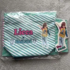 リカちゃん　一番くじ